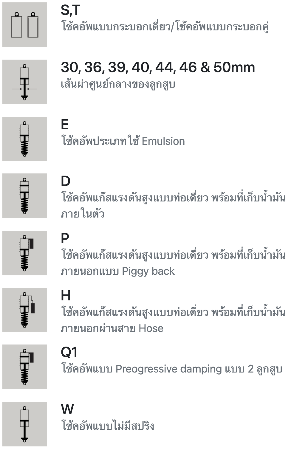 Screenshot2022-01-25at11.28.13.png