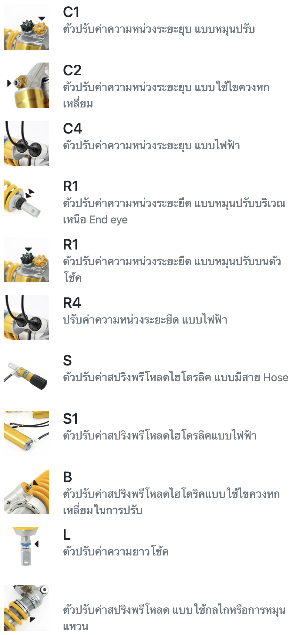 Screenshot2022-01-25at11.28.24.png
